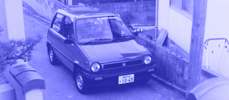  Honda City '86 